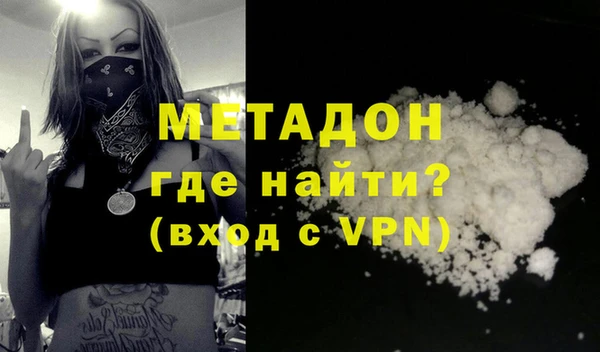 ПСИЛОЦИБИНОВЫЕ ГРИБЫ Михайлов