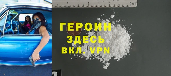 ПСИЛОЦИБИНОВЫЕ ГРИБЫ Михайлов