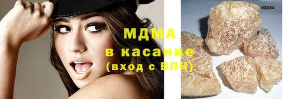 spice Абаза