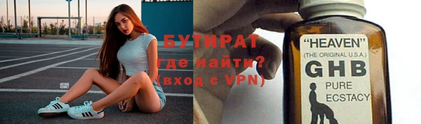 ПСИЛОЦИБИНОВЫЕ ГРИБЫ Михайлов