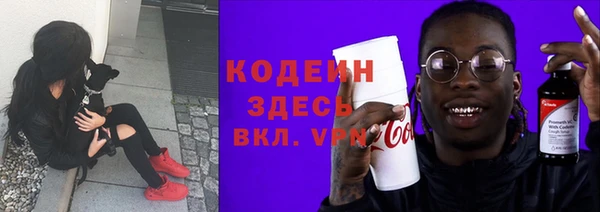 ешки Абинск