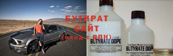 гашишное масло Абдулино