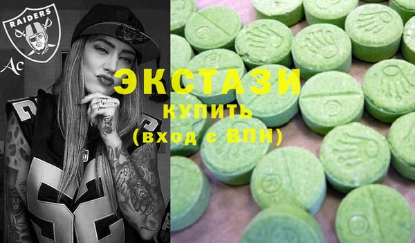 гашишное масло Абдулино