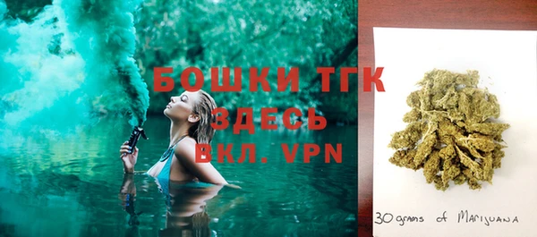 ешки Абинск