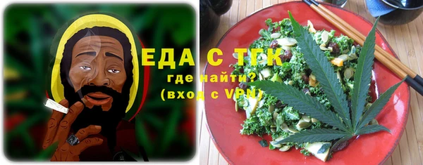 ПСИЛОЦИБИНОВЫЕ ГРИБЫ Михайлов